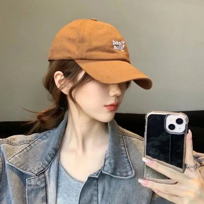 举起手来！ 海报